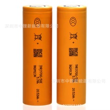 EVE�|��21700 58E 5800mAh����3C�����Դ�܇늄ӹ���