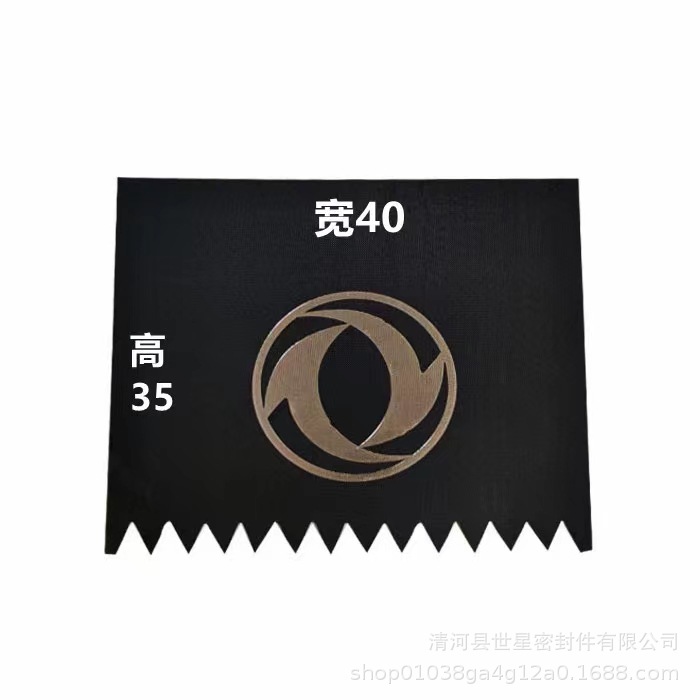 a04487d826c5f75057fdbfd3748fc7