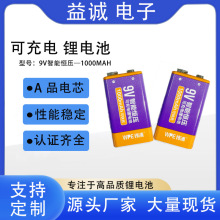 9V�ۺ��﷽�γ���늳�USB Type-C��늿�