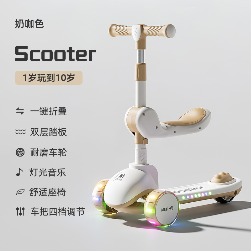 Scooter para niños 2-3-8 niña princesa niño bebé puede sentarse alto tres en uno patineta scooter