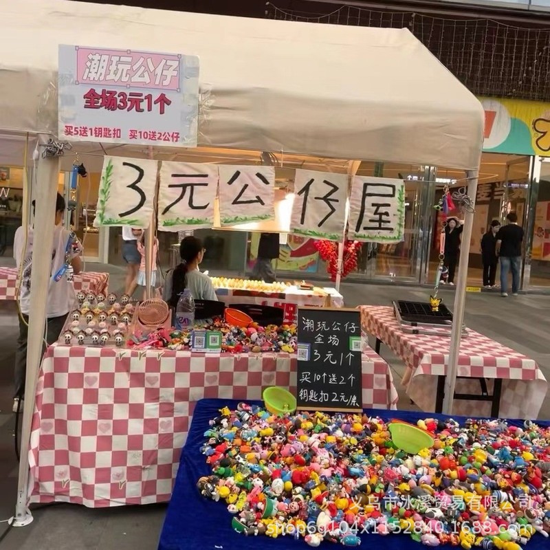 露店外国貿易ランニングボリュームブラインドボックス手作りかわいいpvcトレンディなおもちゃ人形インターネット有名人ホットスタイル立体漫画人形卸売|undefined