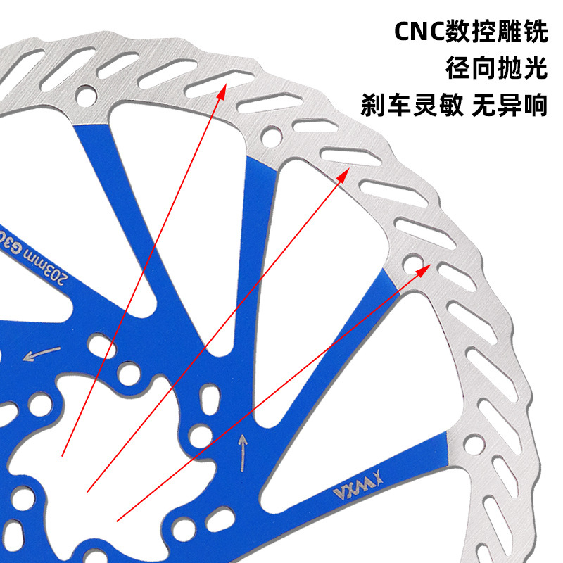 Disco de freno de bicicleta de montaña Disco de color 160/180/203mm G3 Disipación de calor fuerte Disco de reducción de velocidad de seis clavos