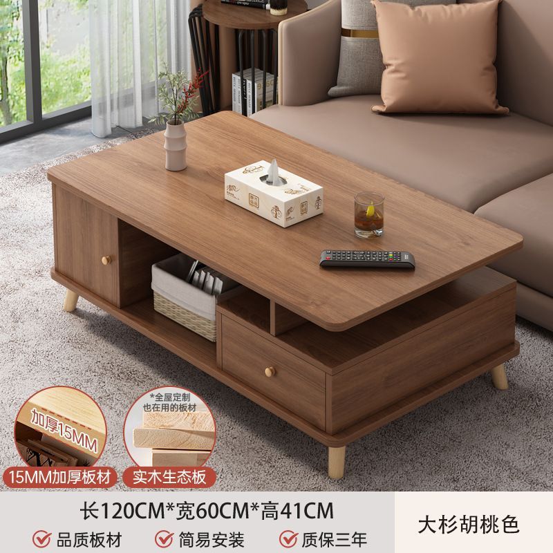 日式实木茶几客厅家用小户型沙发桌子2025简约现代阳台茶桌小茶台|undefined