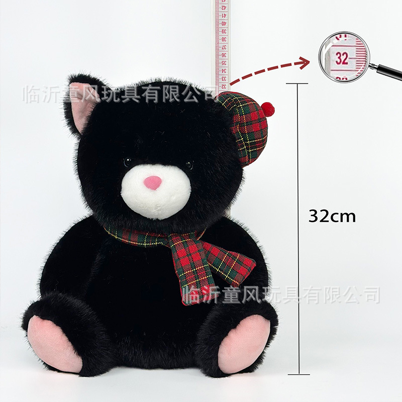 Boina británica, muñeca de gato, muñeca de máquina de muñecas de ocho pulgadas, juguete de peluche de gatito blanco y negro, regalo de evento de apertura