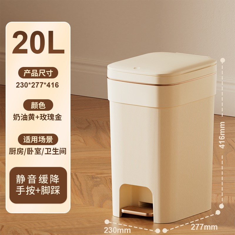 Basura, inodoro doméstico, cocina con cubierta, baño, dormitorio, sala de estar, grasa, gran pie, cubierta de bala, basura