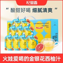 ����㼃�����y������֭2L��20������؜�Y���b����С���b����֭