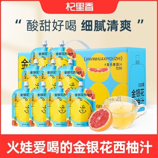 ����㼃�����y������֭2L��20������؜�Y���b����С���b����֭