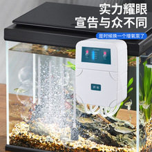 户外钓鱼增氧机活饵打氧泵家用交直流静音增氧泵鱼缸水族打氧机08