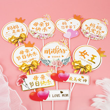 ĸ�H���龰�決��������p�Ӑ����r�����������˲�����տ옷����