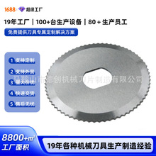 �X�ΈA���A�X�õ�݆̥�и�A����X��Ƭ�A���Ƭ�X���S�Ҷ���