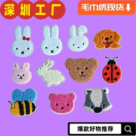 布贴;手机保护套