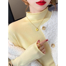 2025新款秋冬季半高领超好看针织打底衫女内搭修身毛衣淡黄色上衣