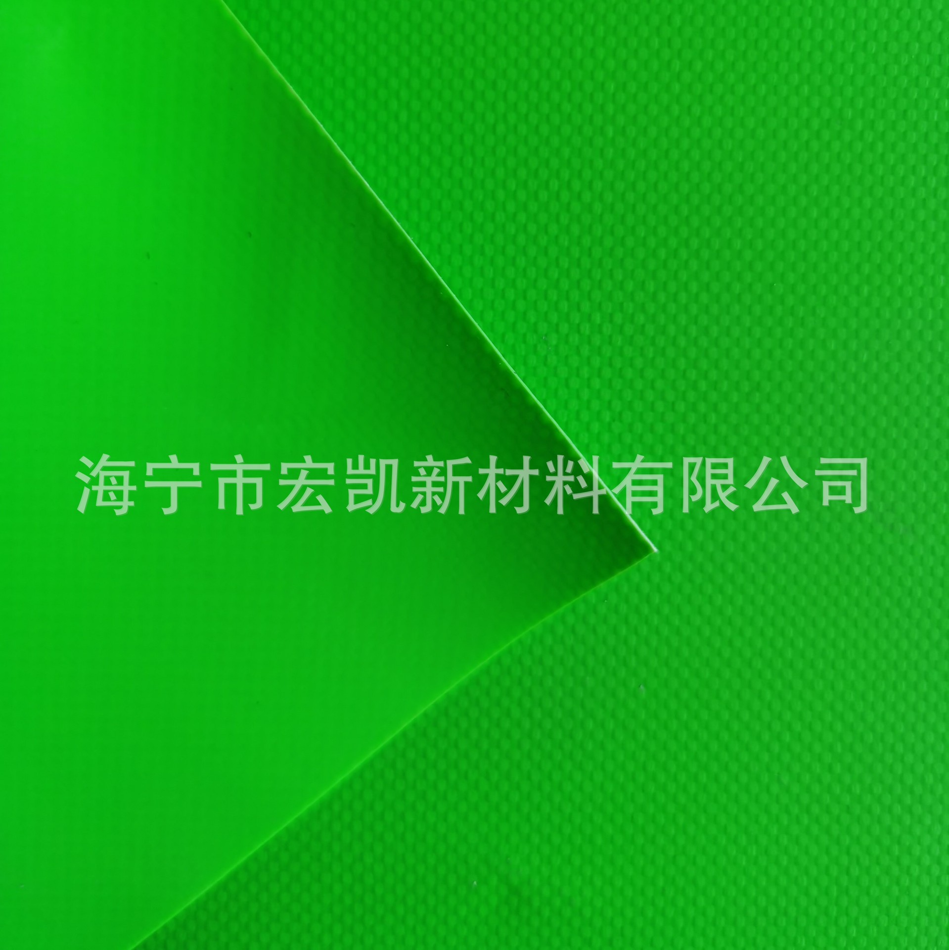 Supply of PVC tarpaulin green glossy engineering waste truck…