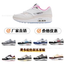 �������Qairmax�͹ų�����|��Ь��H�ܲ����m���e�ٴ�͸���\��Ь