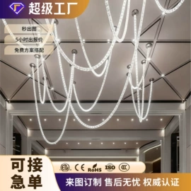 吊灯;室内壁灯;吸顶灯