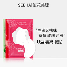 SEEHA�޽ӽ�ë����ζU�����N��ݮõ���J�Cζ���xˮ�����N�۲�