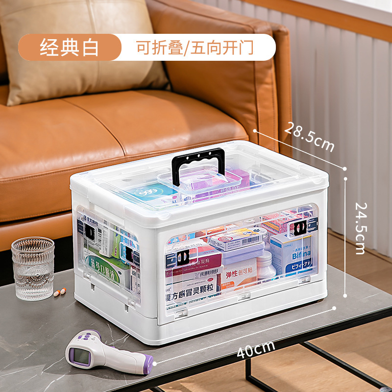 대형 [클래식 화이트] 5 방향 문