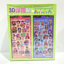 ������N�CħŮ�F3D���w�����N����ͨ�ɐ��b�ˮ�N���~�N������N