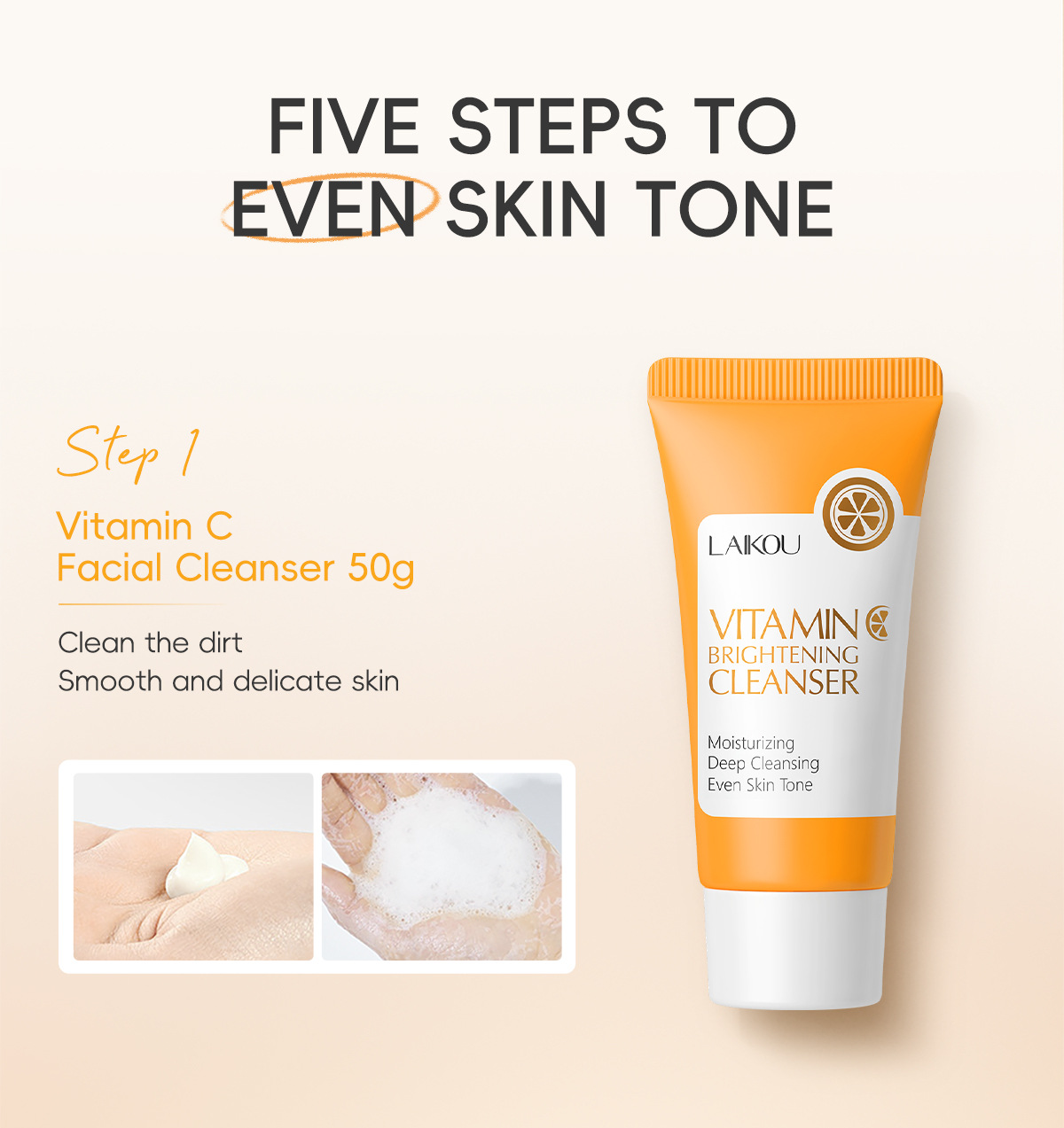 Cross-border LAIKOU Vitamin C series skin care set 5-piece set Hydrating facial care set wholesale manufacturer in stock undefined