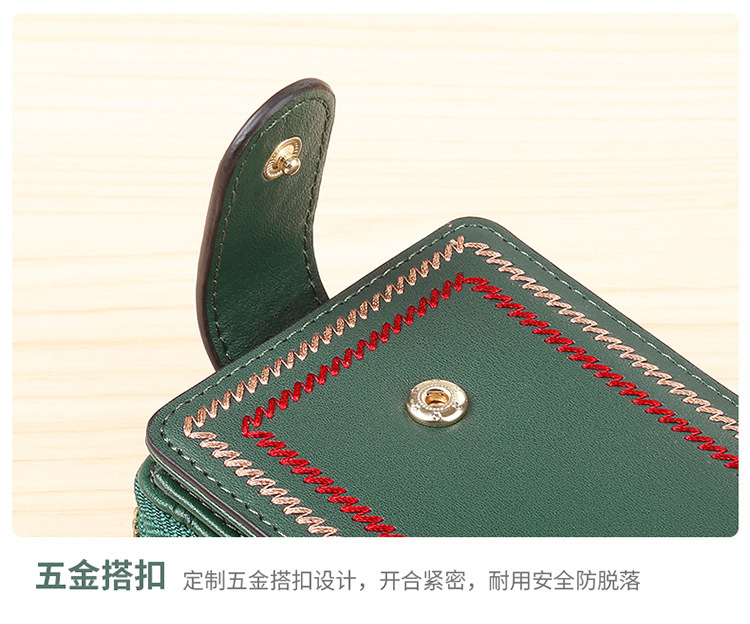 墨绿色-详情-750_17