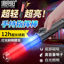 ��ָͨ�]������������������ledѲ߉�t�{�ⱬ�Wָ�]�ɹ��