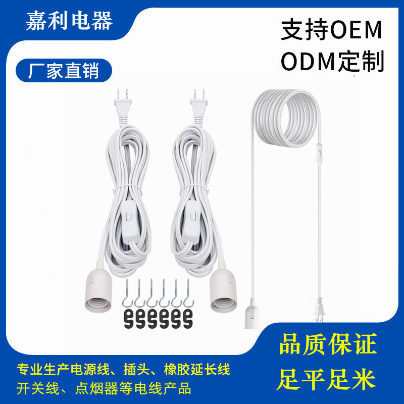 1CN01Wtz9J91EV71_!!953860411-0