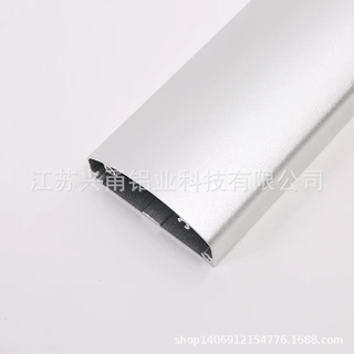 凹槽净化铝材固定铝合金槽条型铝槽铝合金铝型材外壳
