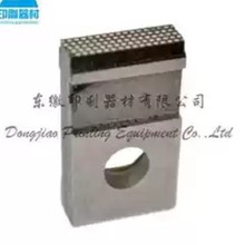 KBA ߌӡˢC | Ƭ   Ʒ|| P0135240