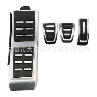 pedal brake pedal, Dekorativ pedal başlıqları - manual-with-rest-4-pieces-200