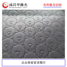 NUղüCƤＤCbЬ_ϙCϙC