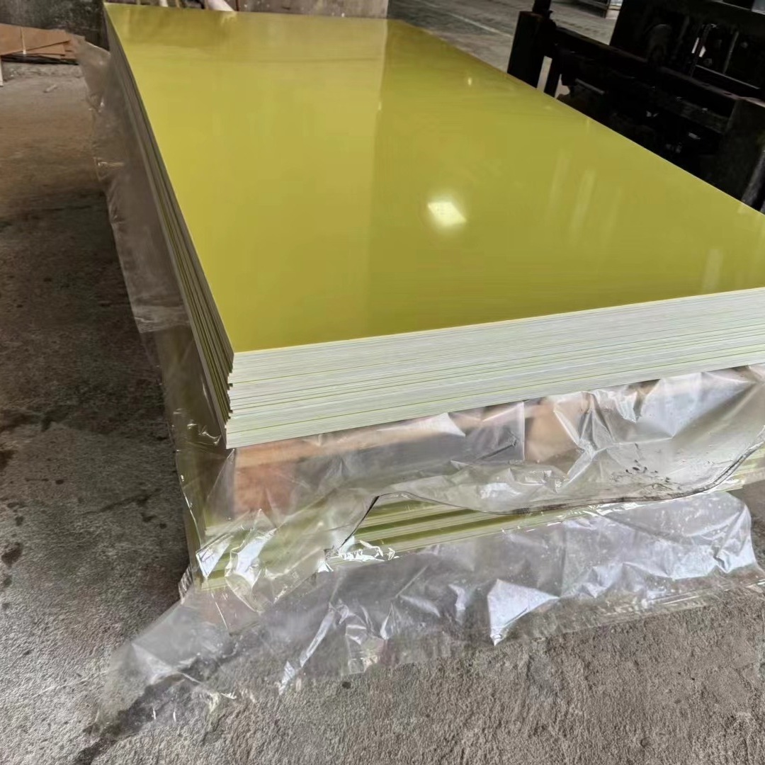 绝缘板厂家环氧板耐高温锂电池配电箱隔板模具治具规格齐全可裁切