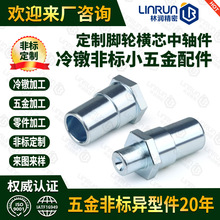 ռӹ_݆MоSݼy˨ճ;ӹǘݽz