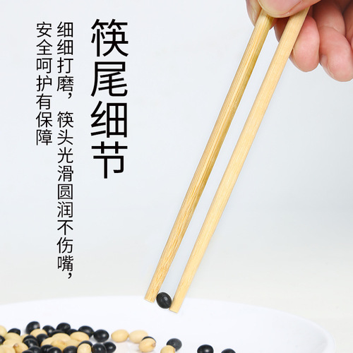 Disposable chopsticks wholesale large batch commercial take-out fast food packaging convenient and hygienic bamboo chopsticks individually packaged wedding