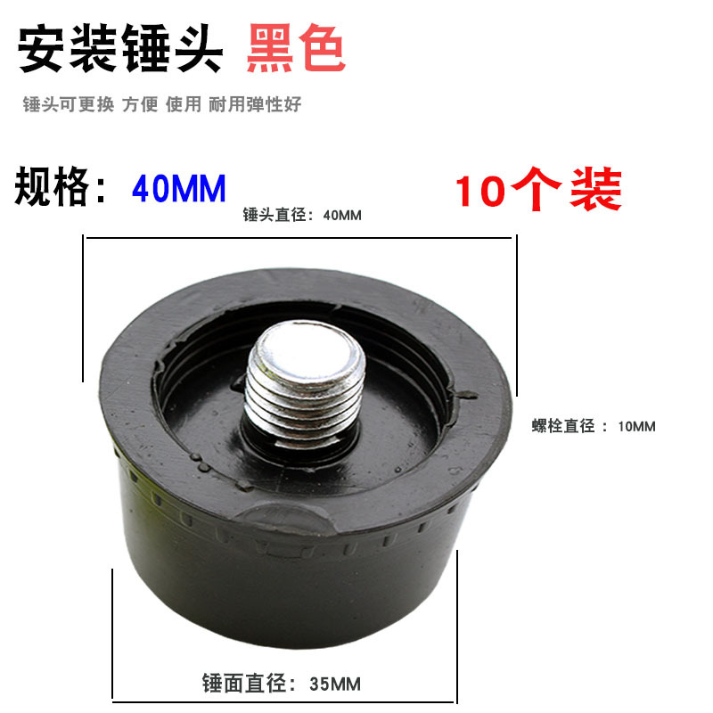 martillo de goma industrial martillo de goma sólida martillo de nylon martillo de montaje martillo herramienta de martillo de plástico martillo de goma