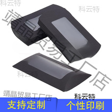 �羳�������μ���ţƤ���_����С�Ʒ�ǹ����b�а׿����^�������l