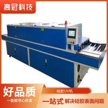 ���z�L�|����̎���¹�ˇ��ճ�m ���o� ���ָи��|�C�S��