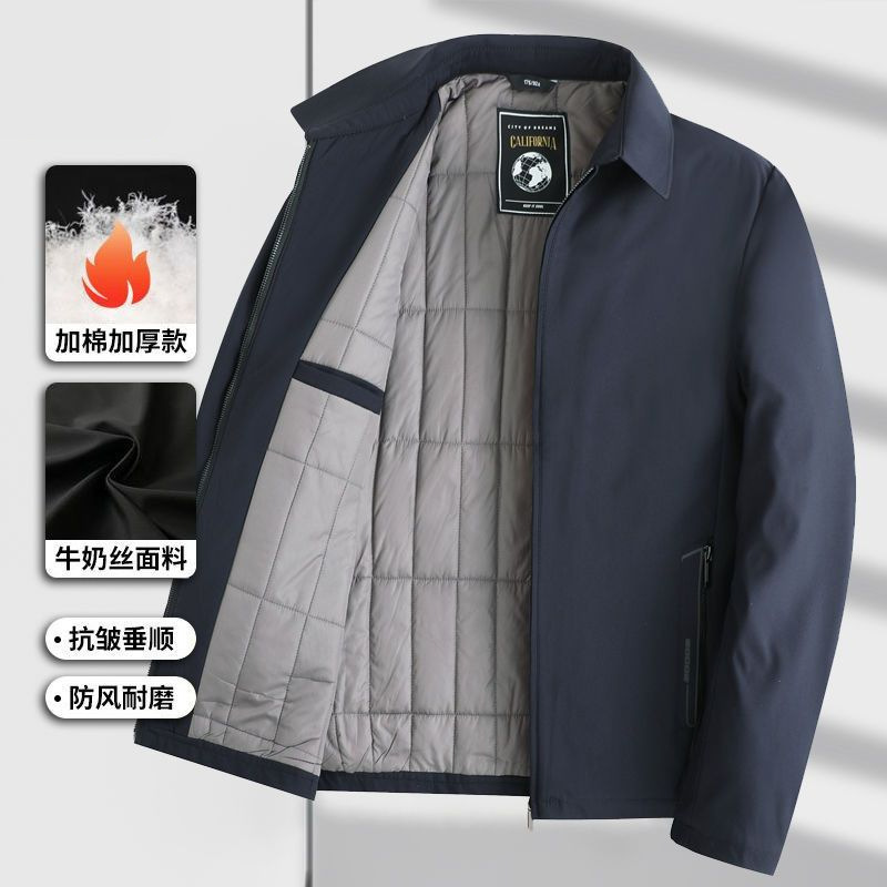 Middle-aged Dad's Coat Autumn and Winter New Thickened Cotton-padded Jacket Men's Quilted Lapel Jacket for Middle-aged and Elderly Men's Clothing