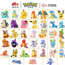 ���ɉ��ɐ�Ƥ�����о��`���ɉ����޿ڴ�����ë�q��ߌ�ؐ��ͯ��ż