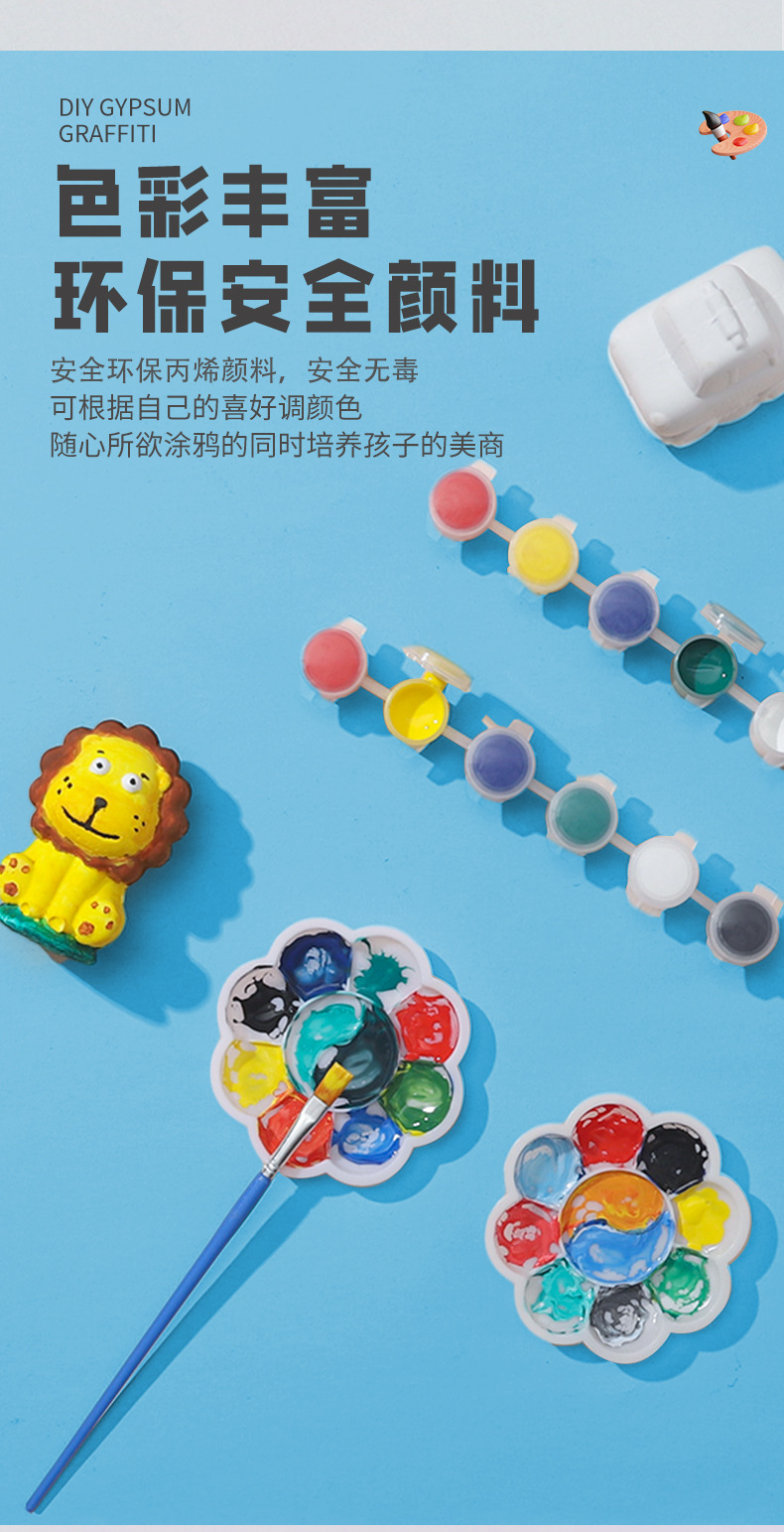 石膏_09