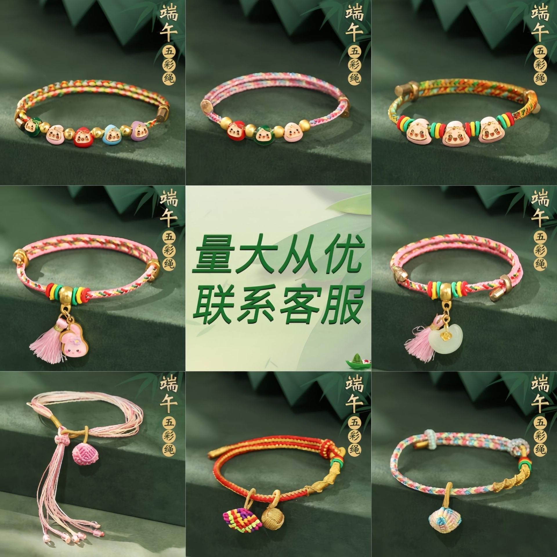 模仿