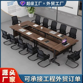 学校课桌椅;儿童学习桌椅;学习桌椅