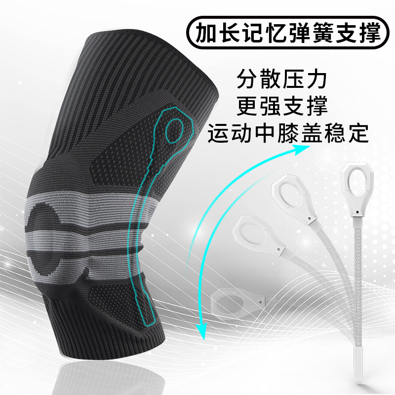 Rodilla de tamaño grande baloncesto hombre 200 kg correr verano delgado 300 cubierta de rodilla para mujeres saltar cuerda peso