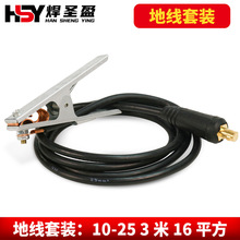 늺��C�廡���C���������ýӵؾ��㾀�ؾ��A���F��10-25 3��16ƽ