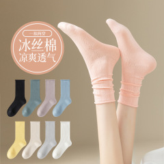 夏季襪子女堆堆襪中筒薄款日系長襪女網眼透氣女士白色長筒襪ins