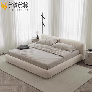 Minimalist Tatami Bed Italian Wabi-Sabi Cream Style Tofu Block Frosted Fabric Bed Master Bedroom Double Large Bed Wedding Bed