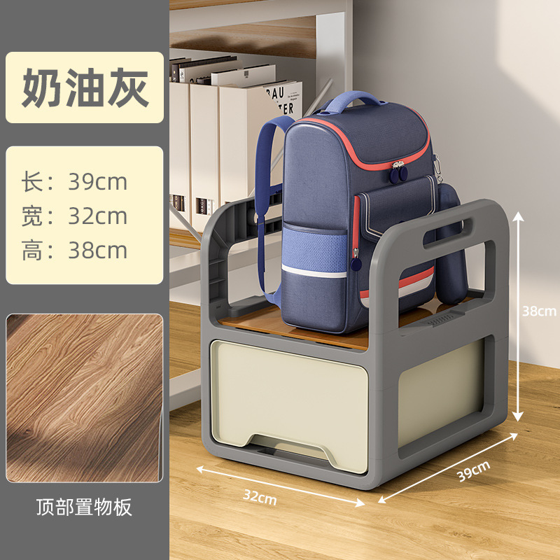 书包置物架可移动小推车书本收纳架神器家用多层放书包桌下收纳柜|undefined
