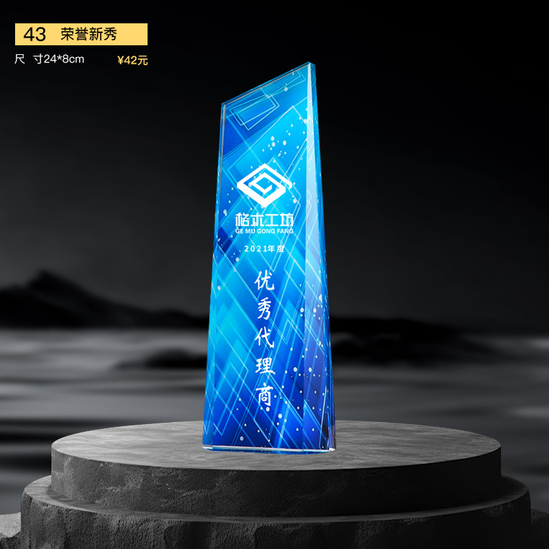 Nuevo trofeo de cristal Medalla de impresión en color de resina Reunión anual Premios de empleados destacados Competencia de baile deportivo Trofeo de metal