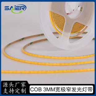 �����OխCOB 3mm���􎧵͉� 400���o��߸���������ܛ���l ������