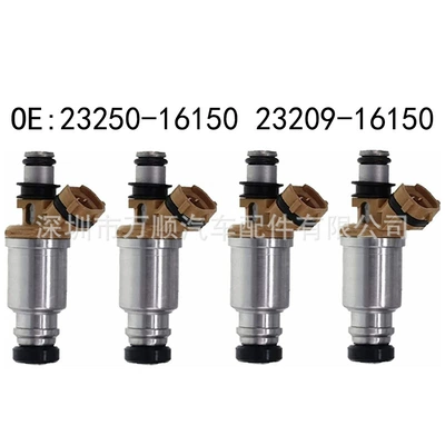 23250-16150 23209-16150 for Corolla AE110. 4AFE 5AFE Fuel Injector Nozzle