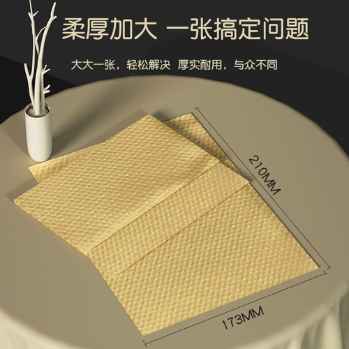 Hanging paper toilet paper wholesale large pack natural bamboo pulp household whole box affordable toilet paper hanging paper towel paper paper